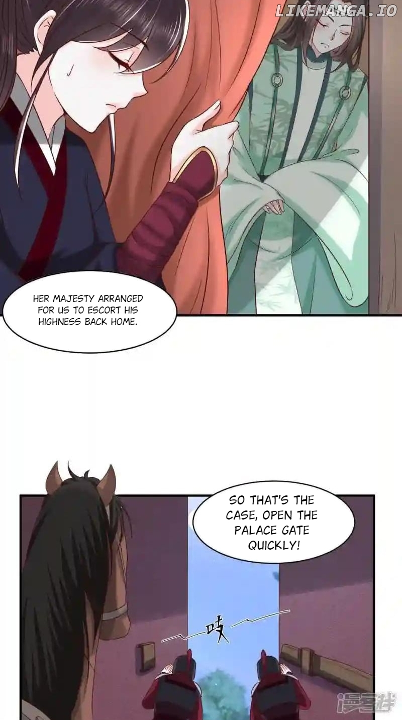 Page 6 of Chapter 157