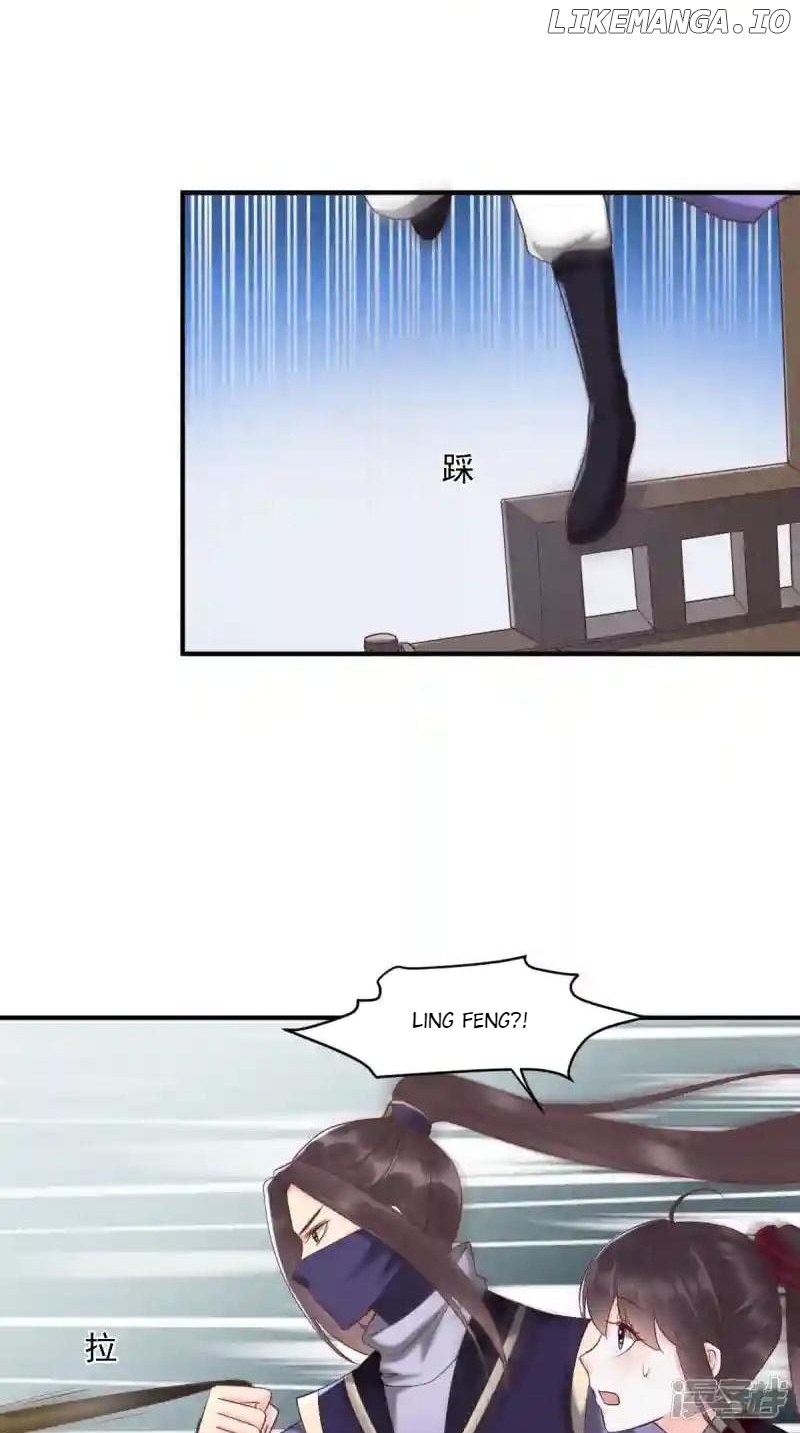 Page 16 of Chapter 157