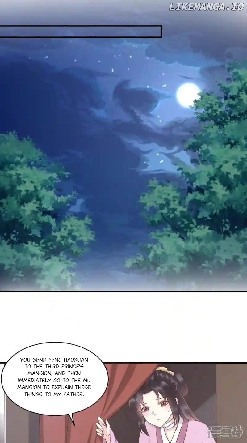 Page 18 of Chapter 157