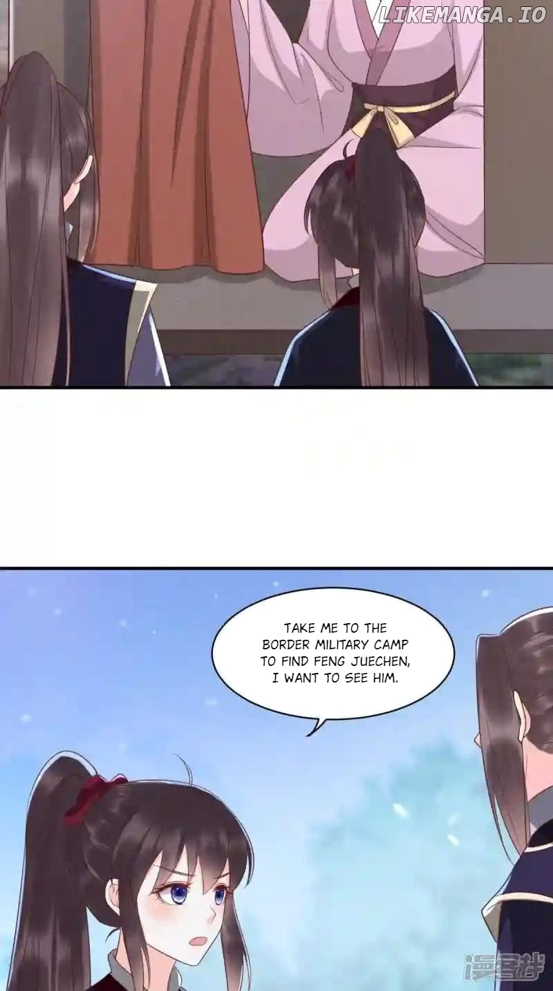 Page 19 of Chapter 157