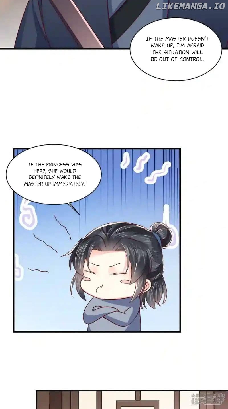 Page 23 of Chapter 157