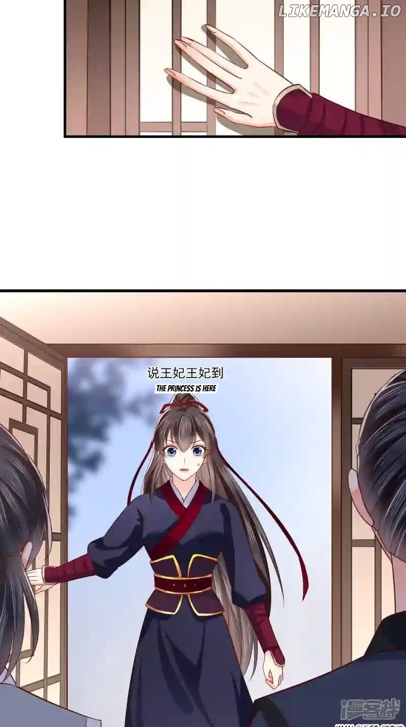 Page 24 of Chapter 157