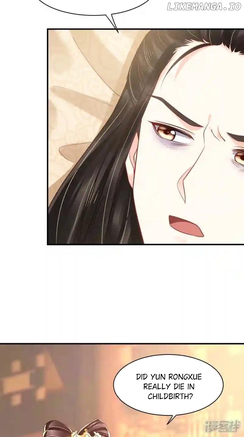 Page 13 of Chapter 158