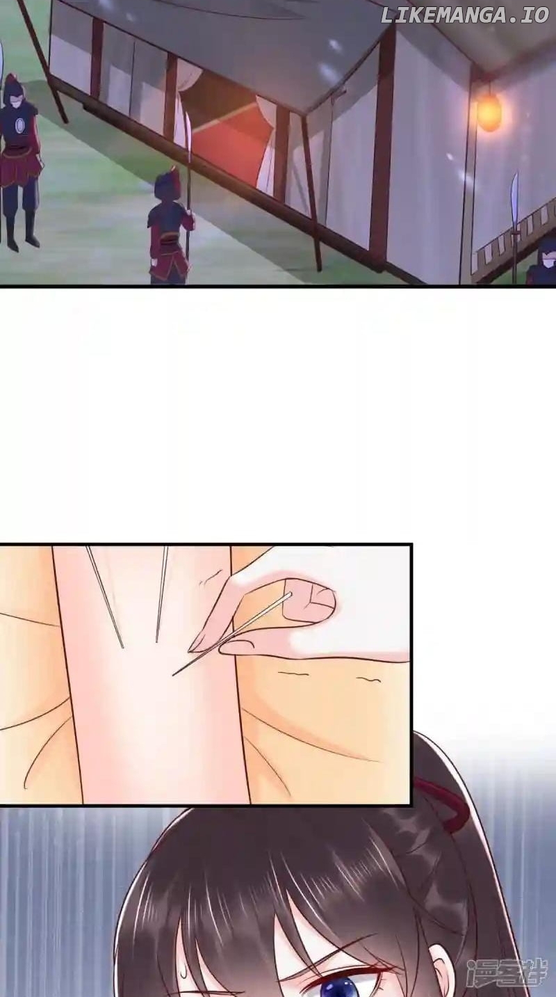 Page 30 of Chapter 158