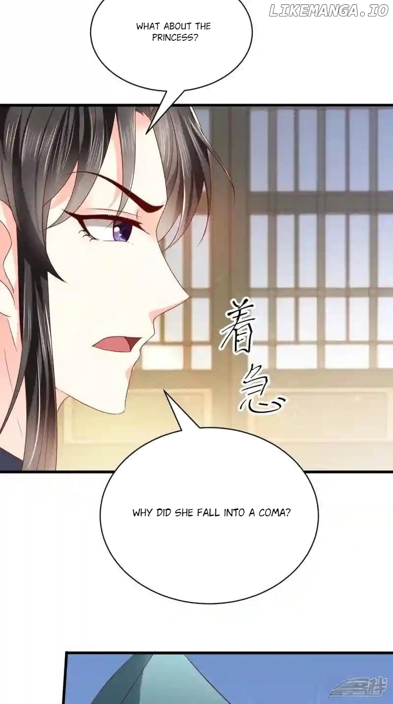 Page 3 of Chapter 159