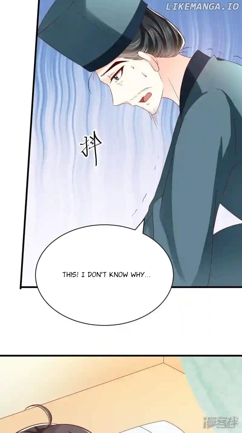 Page 4 of Chapter 159