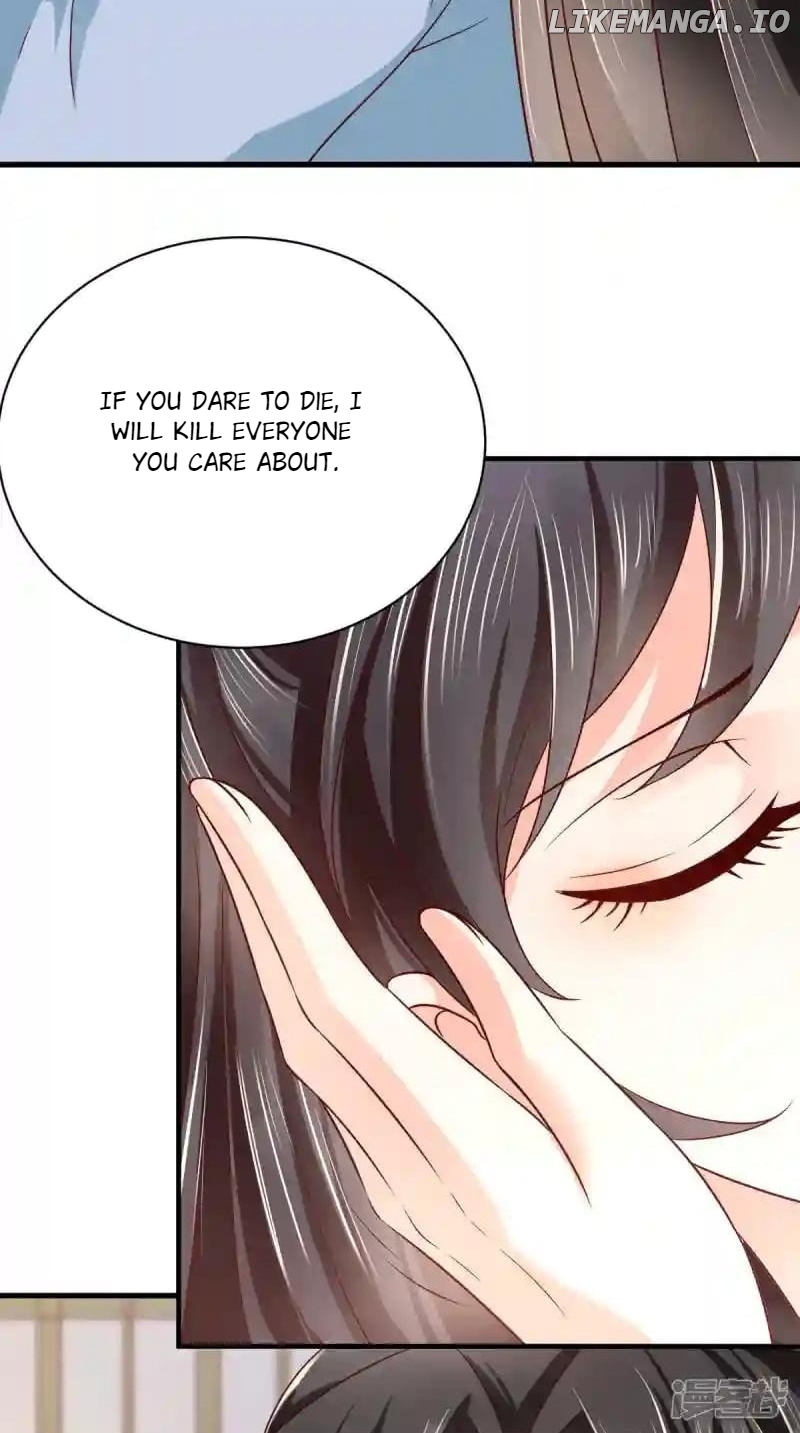 Page 6 of Chapter 159