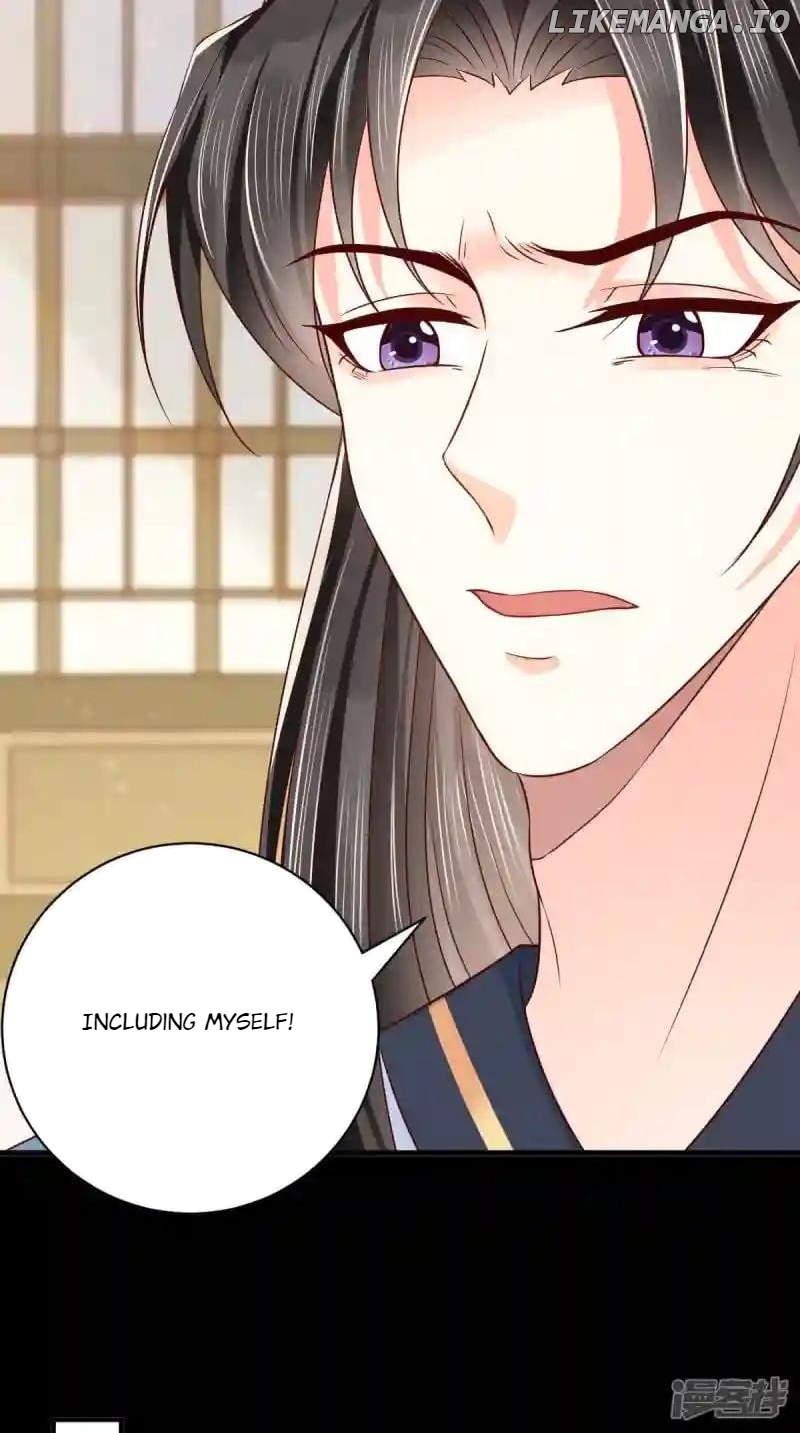 Page 7 of Chapter 159