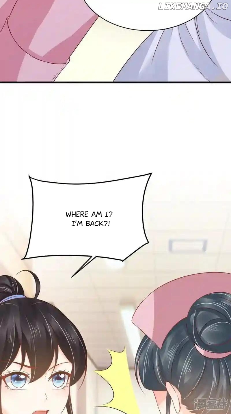 Page 12 of Chapter 159