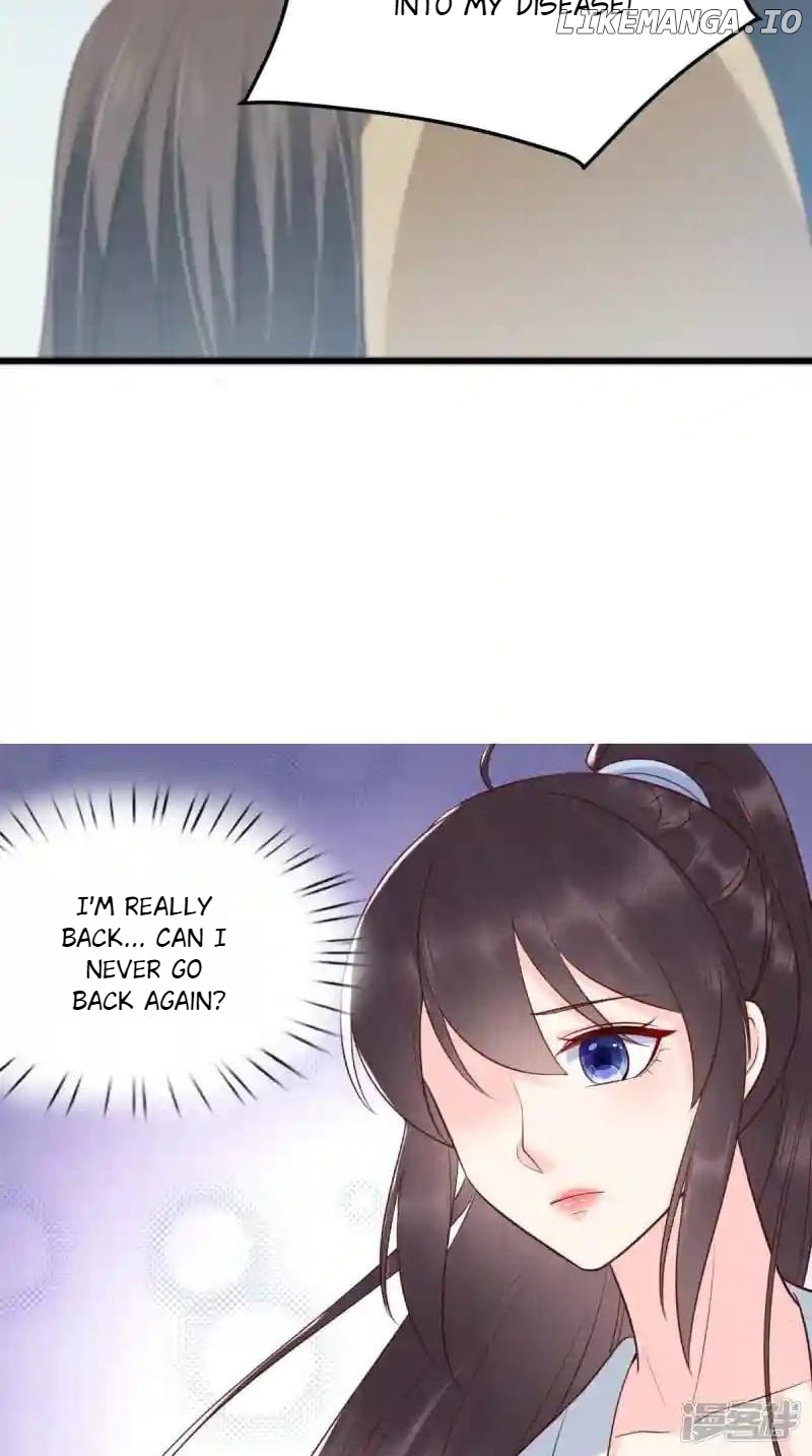 Page 22 of Chapter 159