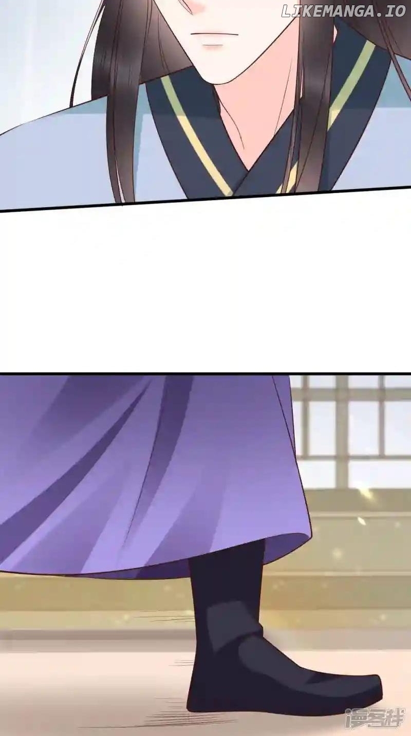 Page 25 of Chapter 159