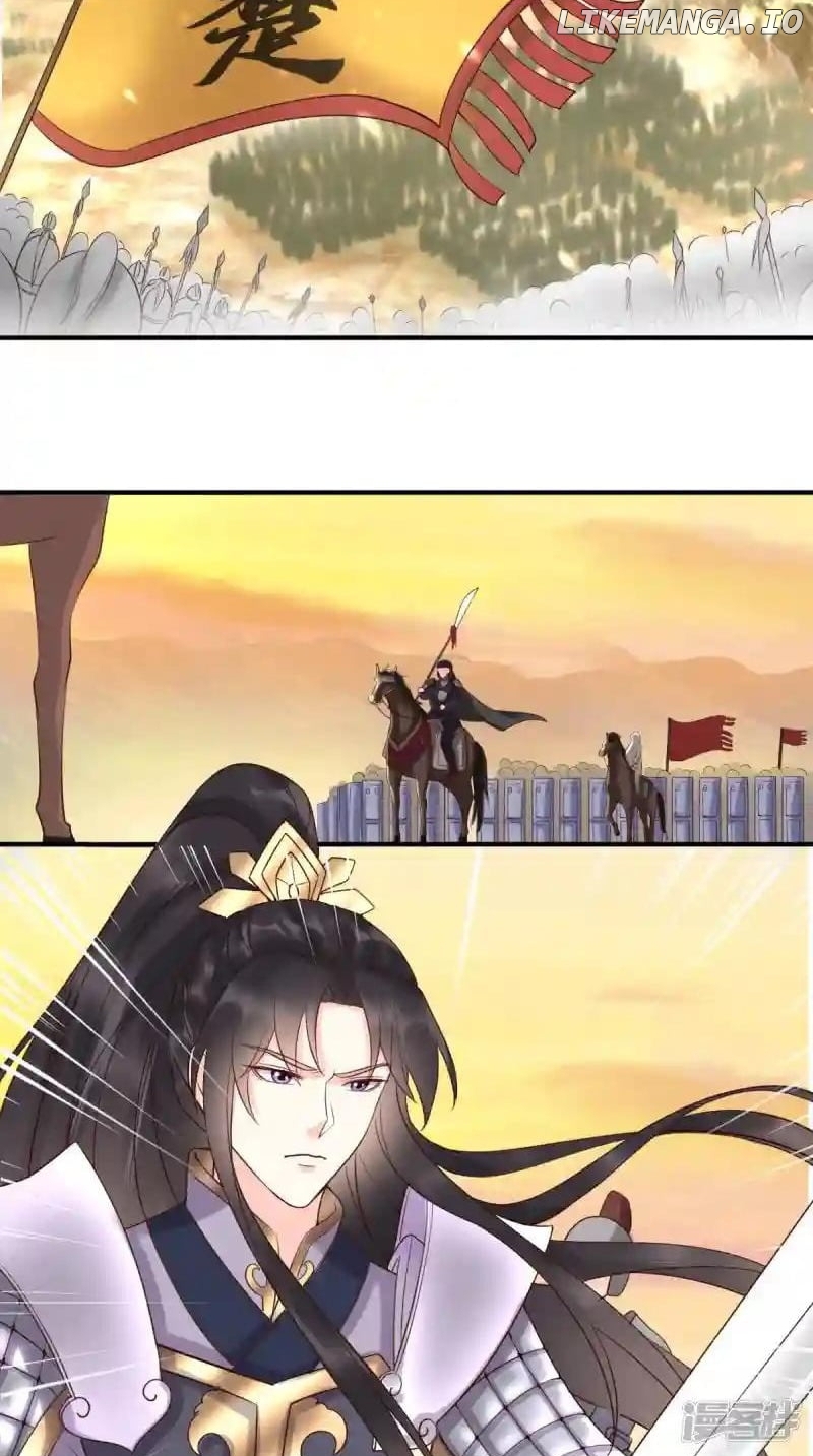 Page 37 of Chapter 159