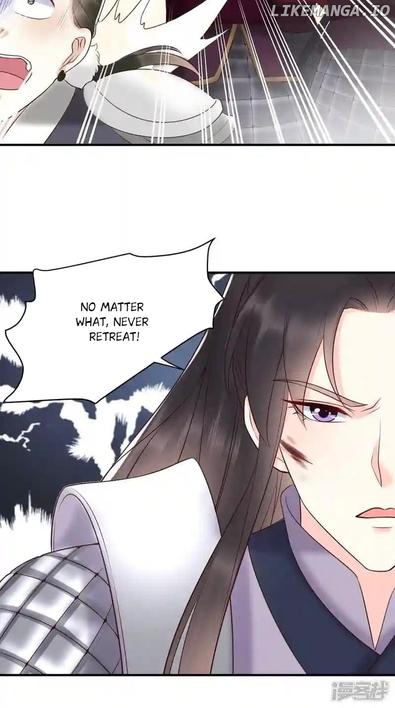 Page 43 of Chapter 159