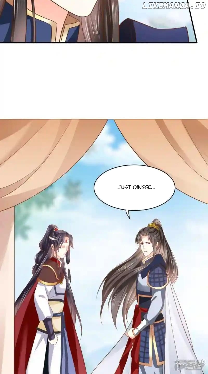 Page 6 of Chapter 160