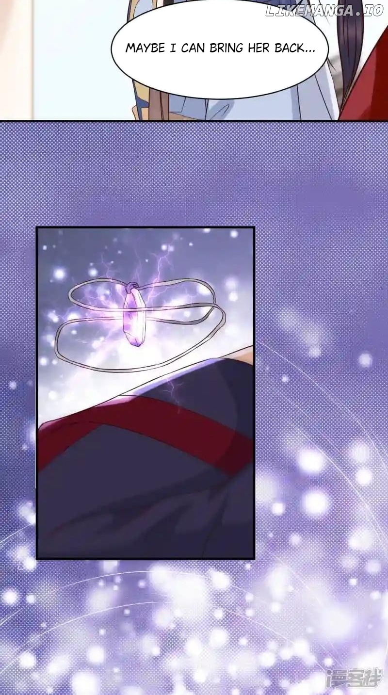 Page 14 of Chapter 160