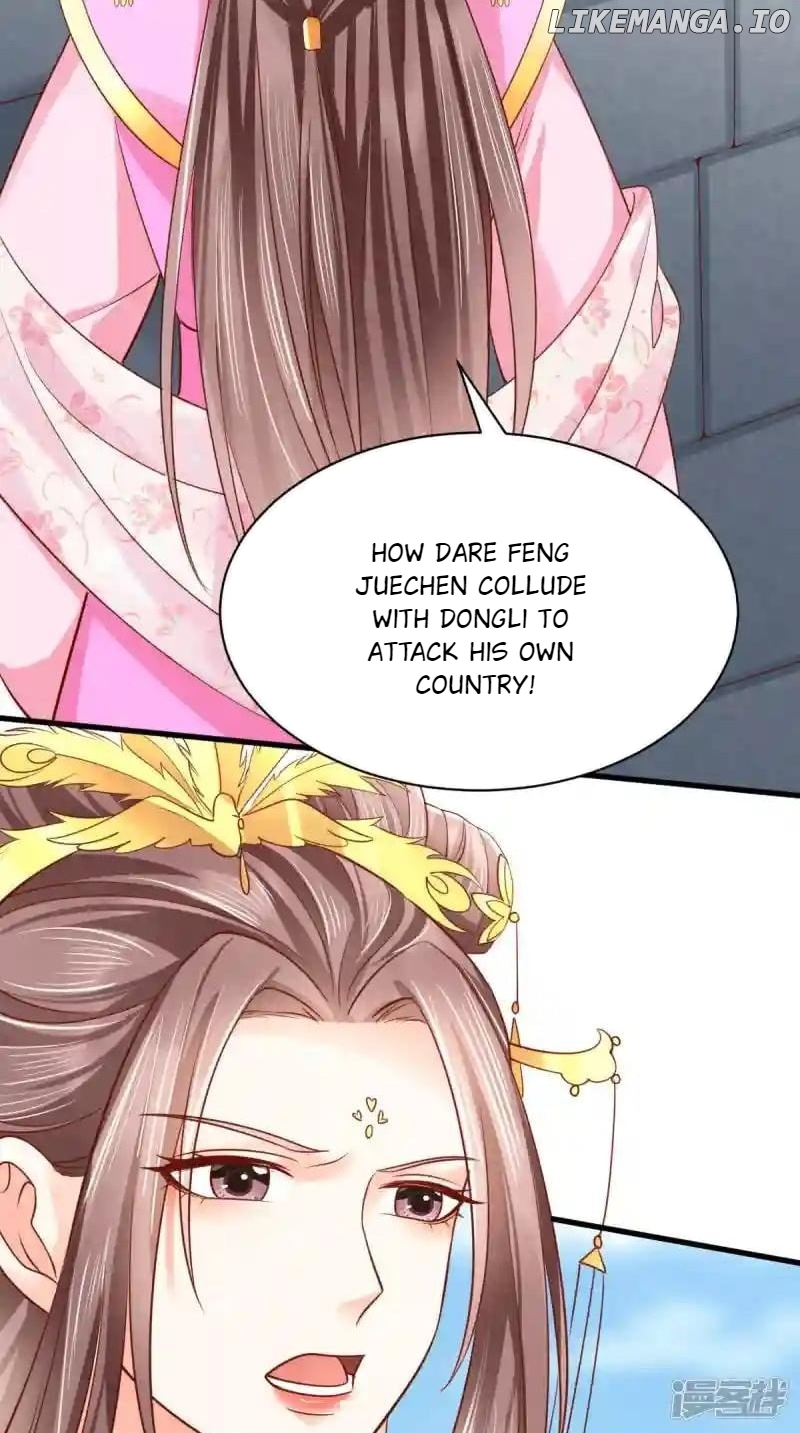 Page 3 of Chapter 161
