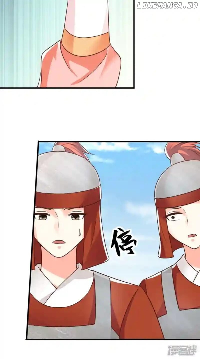 Page 14 of Chapter 161