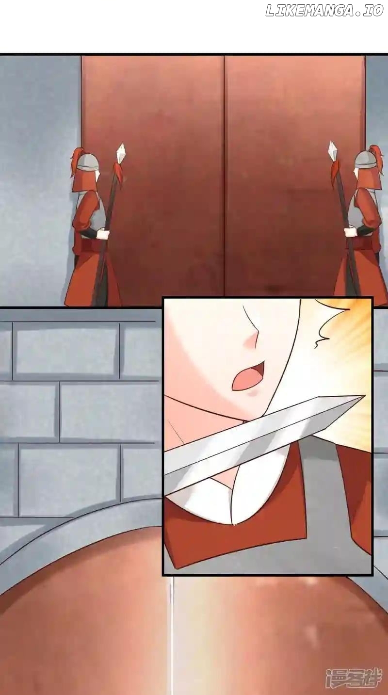 Page 23 of Chapter 161