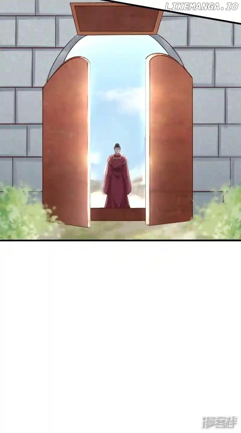Page 26 of Chapter 161