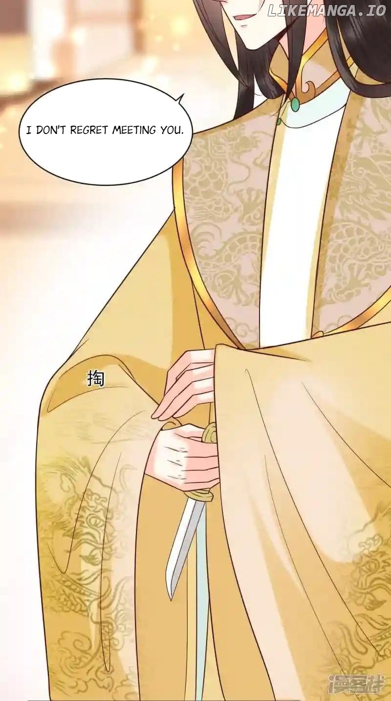Page 47 of Chapter 161