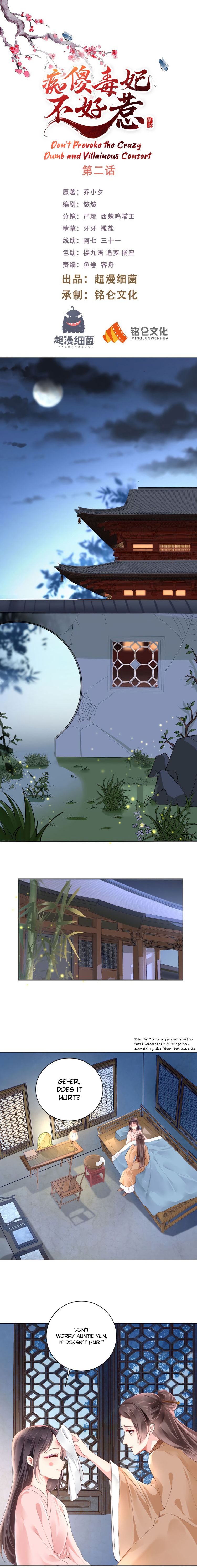 Page 1 of Chapter 2