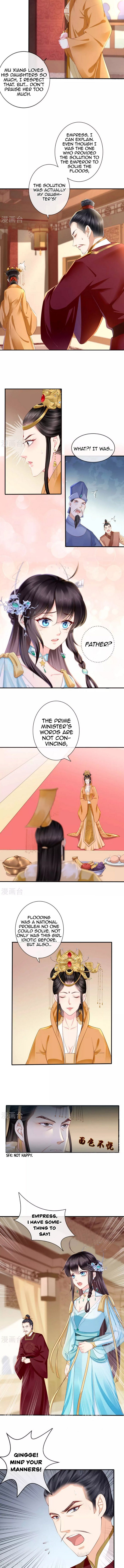Page 3 of Chapter 21