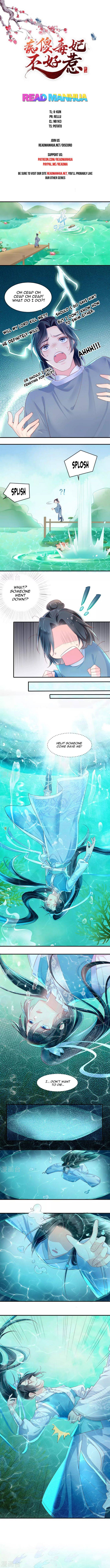 Page 1 of Chapter 33