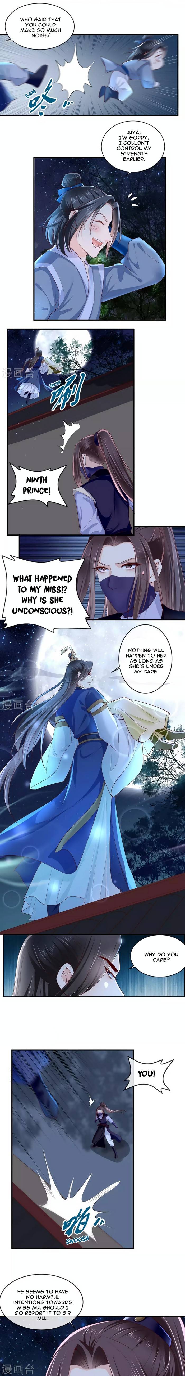 Page 4 of Chapter 37