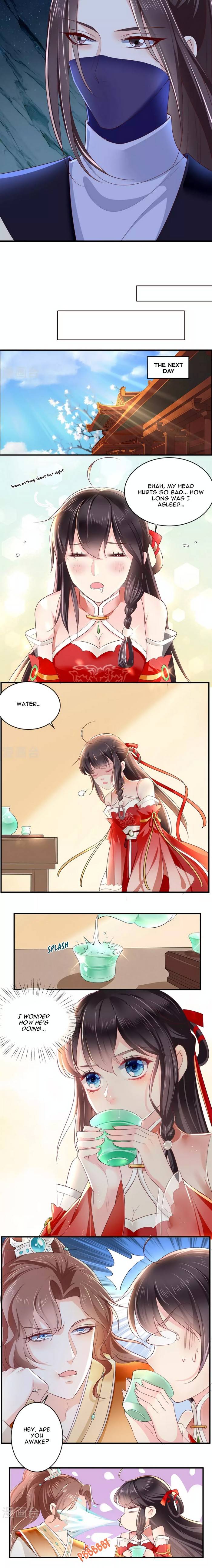 Page 5 of Chapter 37
