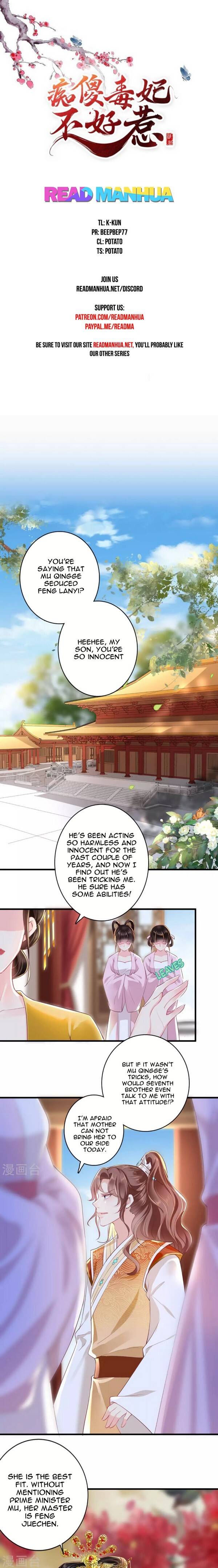 Page 1 of Chapter 41