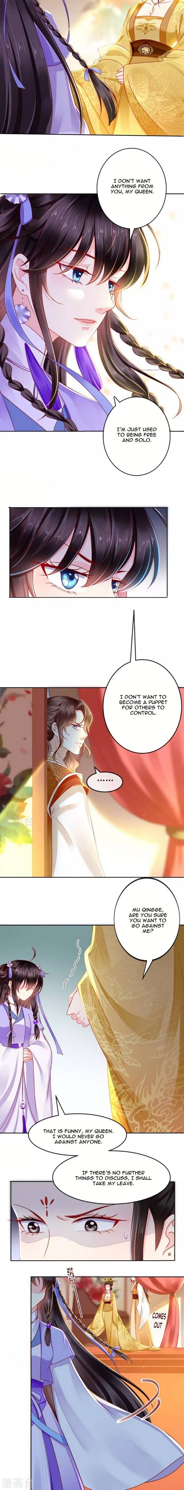 Page 6 of Chapter 41