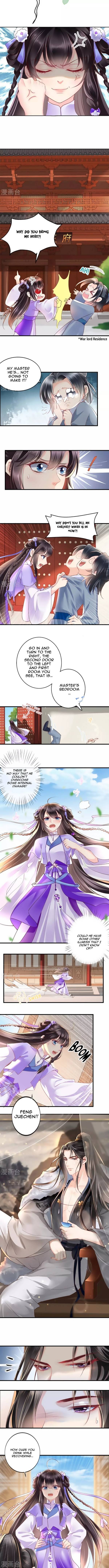 Page 2 of Chapter 42