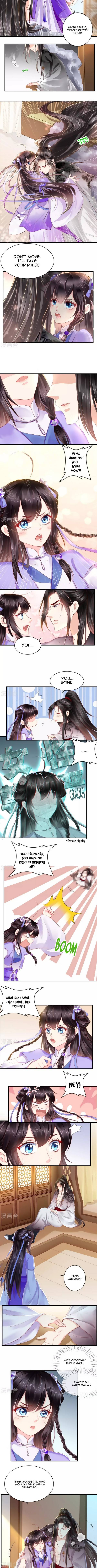 Page 3 of Chapter 42