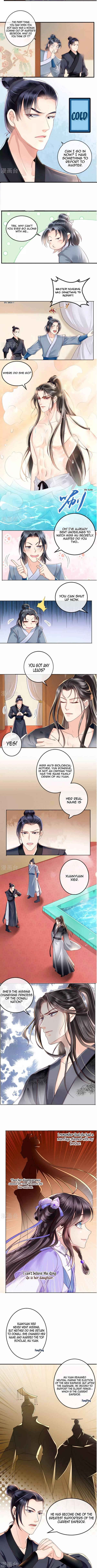 Page 2 of Chapter 43