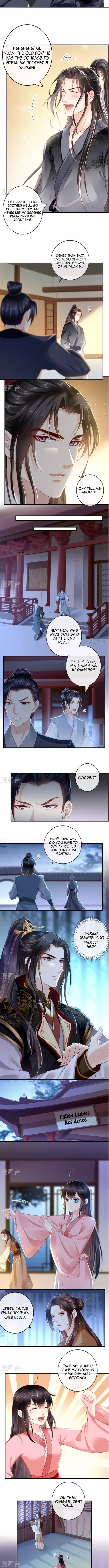 Page 3 of Chapter 43