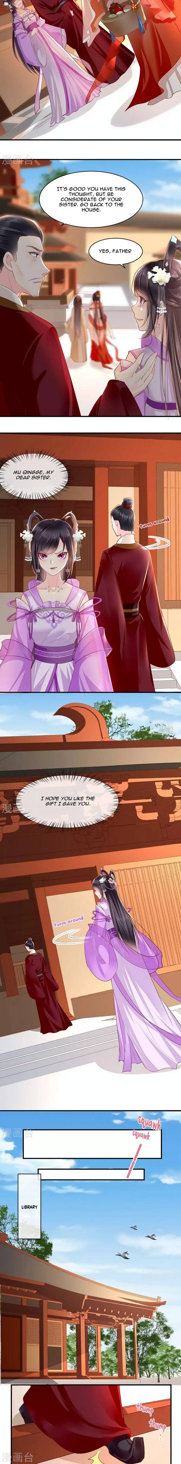 Page 2 of Chapter 44