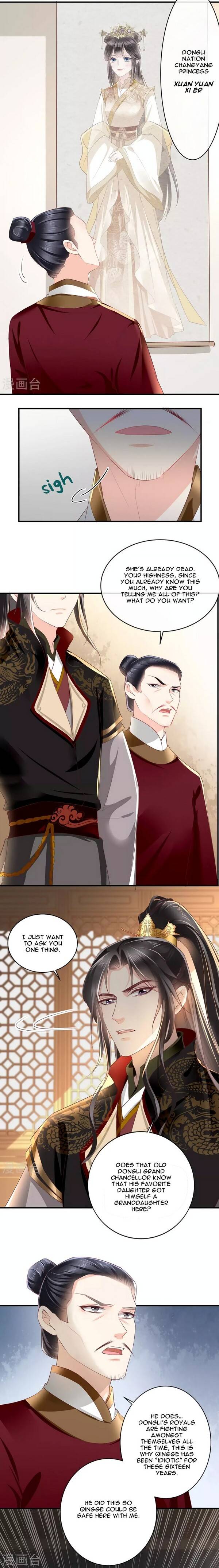 Page 6 of Chapter 44