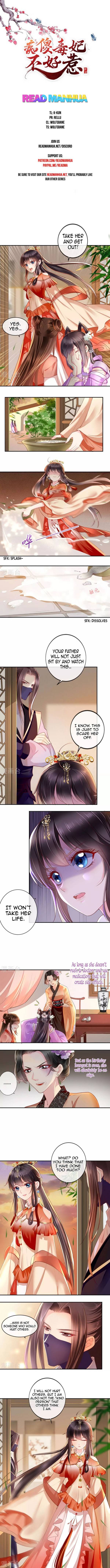 Page 1 of Chapter 48