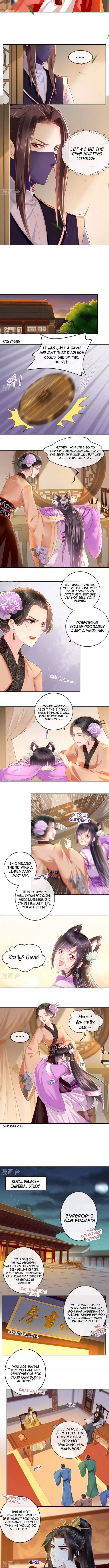 Page 2 of Chapter 48