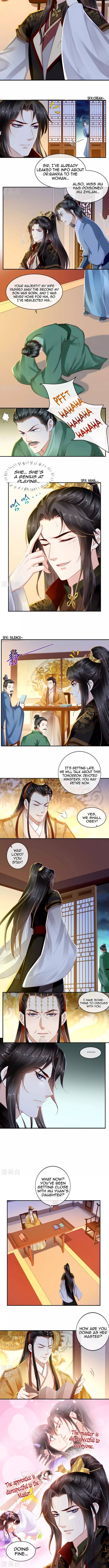 Page 3 of Chapter 48