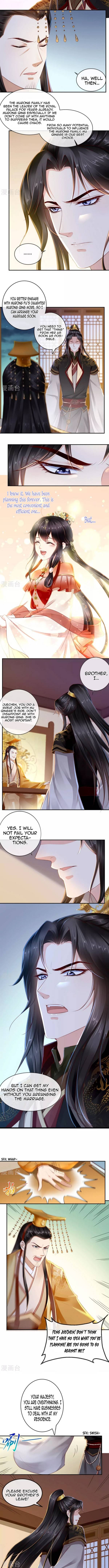 Page 4 of Chapter 48