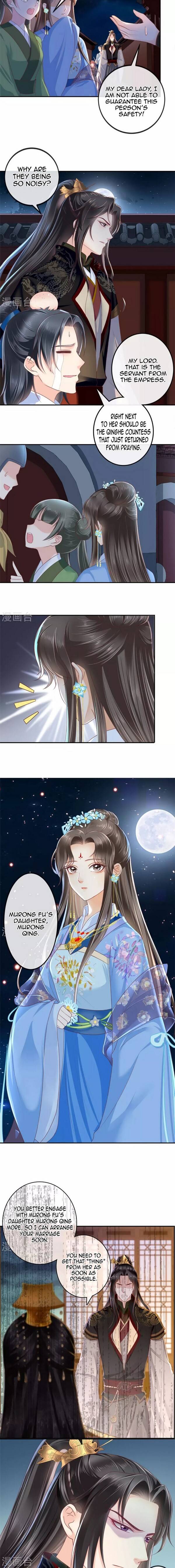 Page 2 of Chapter 49