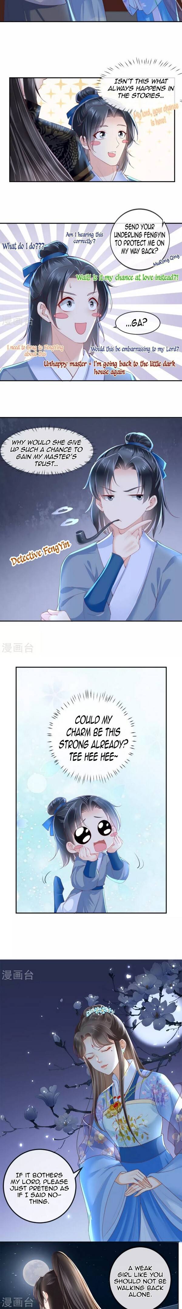 Page 4 of Chapter 49