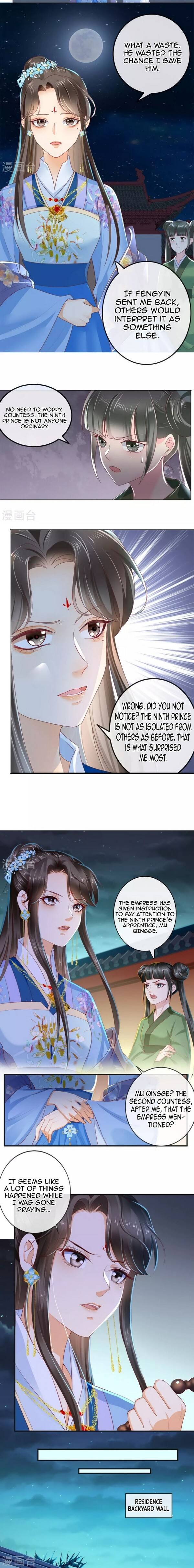 Page 6 of Chapter 49