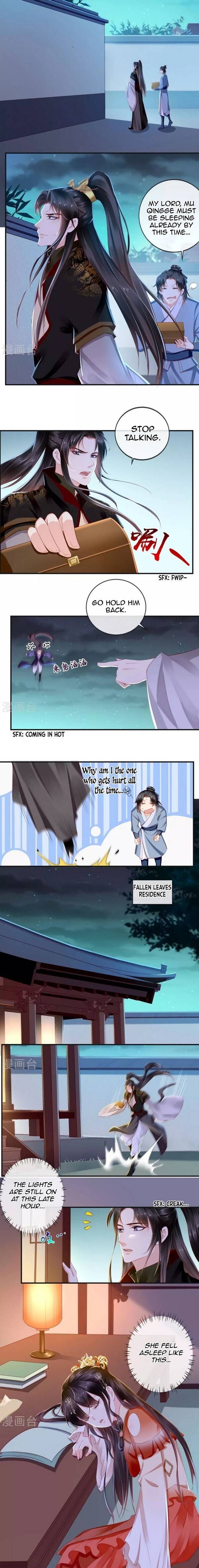 Page 7 of Chapter 49