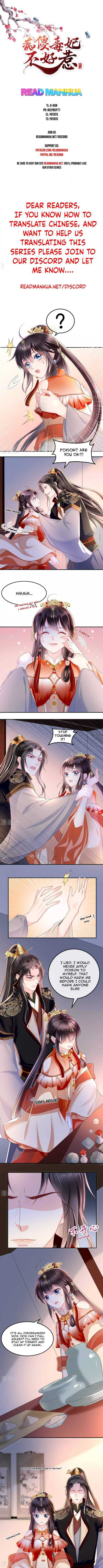 Page 1 of Chapter 50