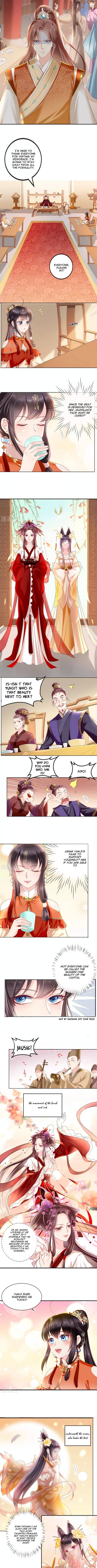 Page 3 of Chapter 51