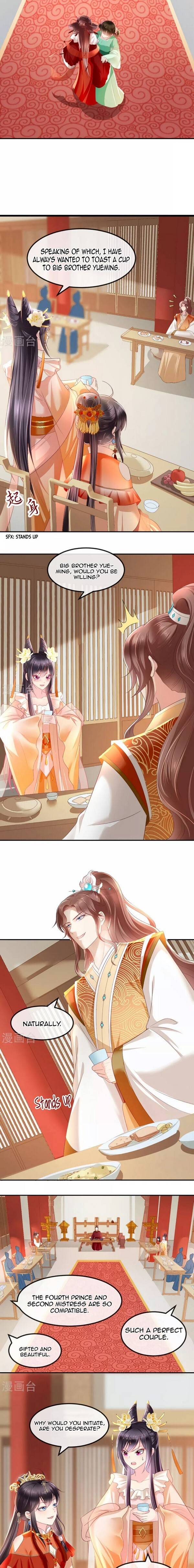 Page 3 of Chapter 52