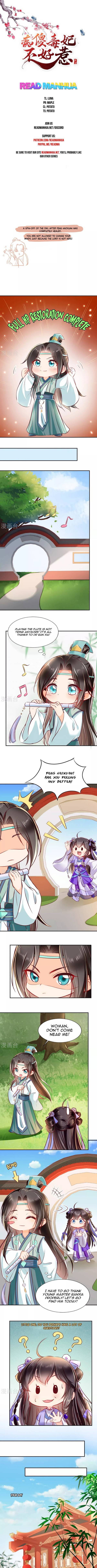 Page 1 of Chapter 53.5