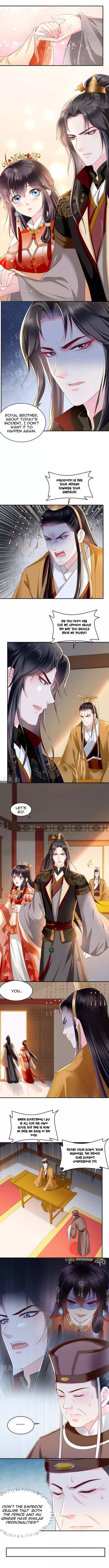 Page 2 of Chapter 58
